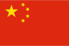 内蒙电信|低防
